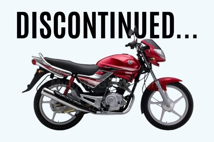 yamaha discontinued bikes in india