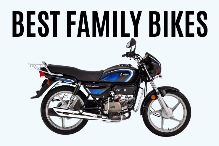 best family bike in india with price